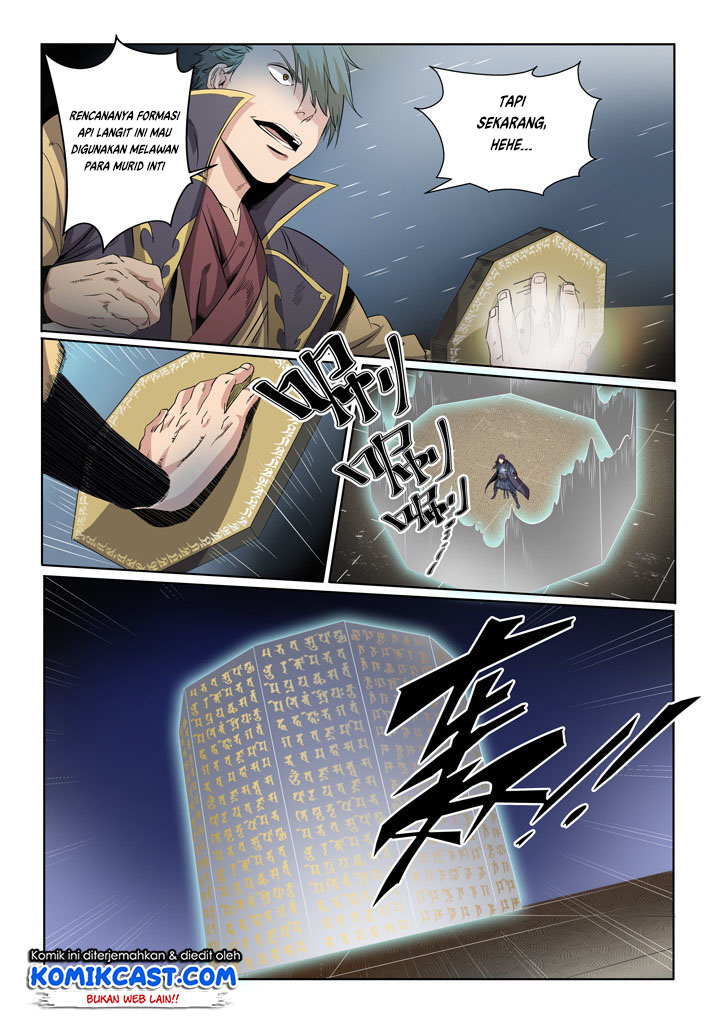 Chapter 57