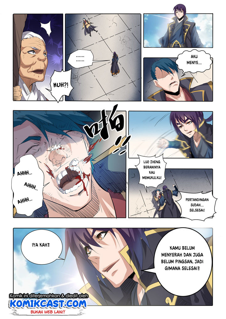 Chapter 58