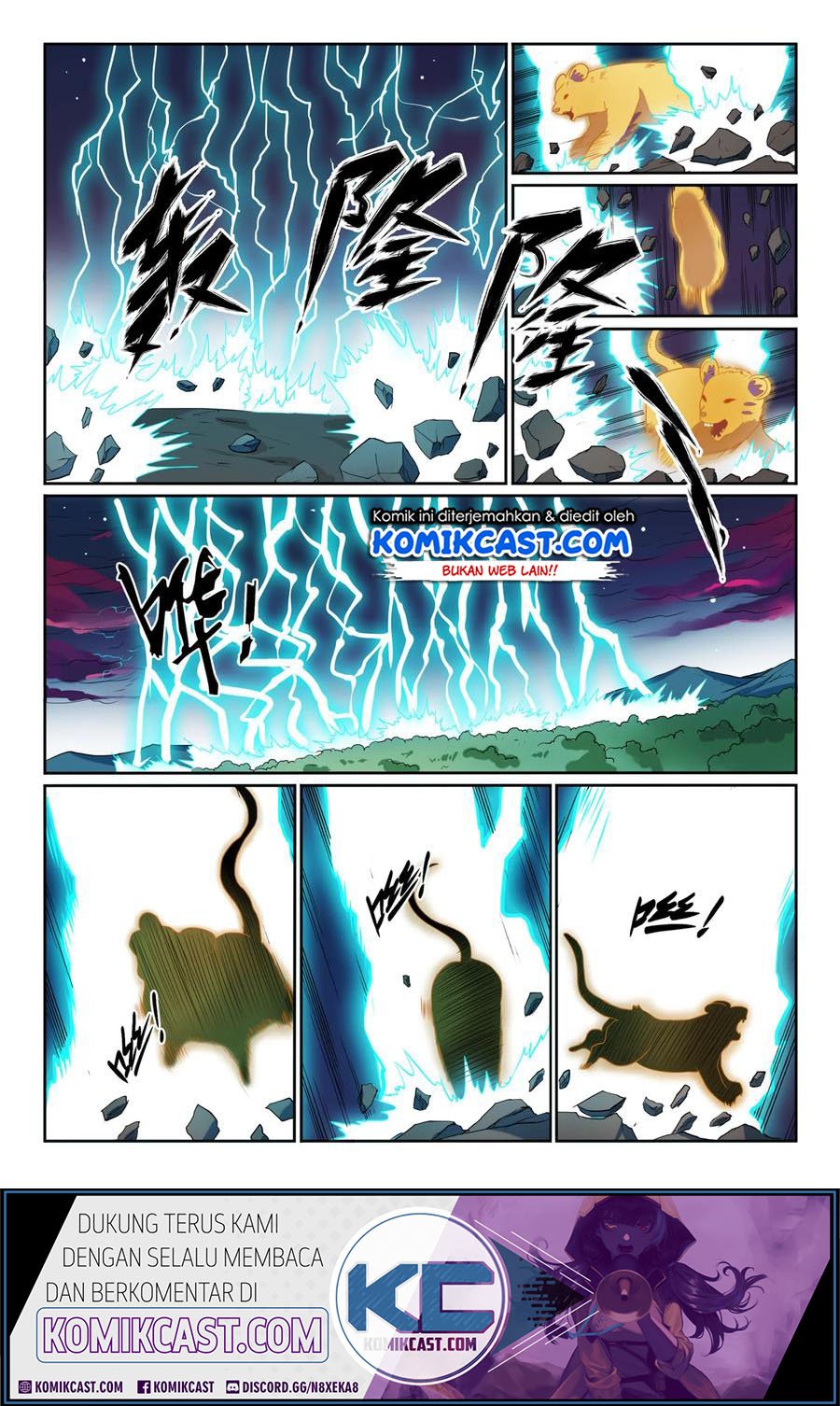 Chapter 584