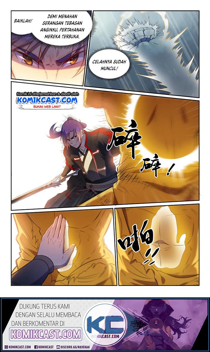 Chapter 590