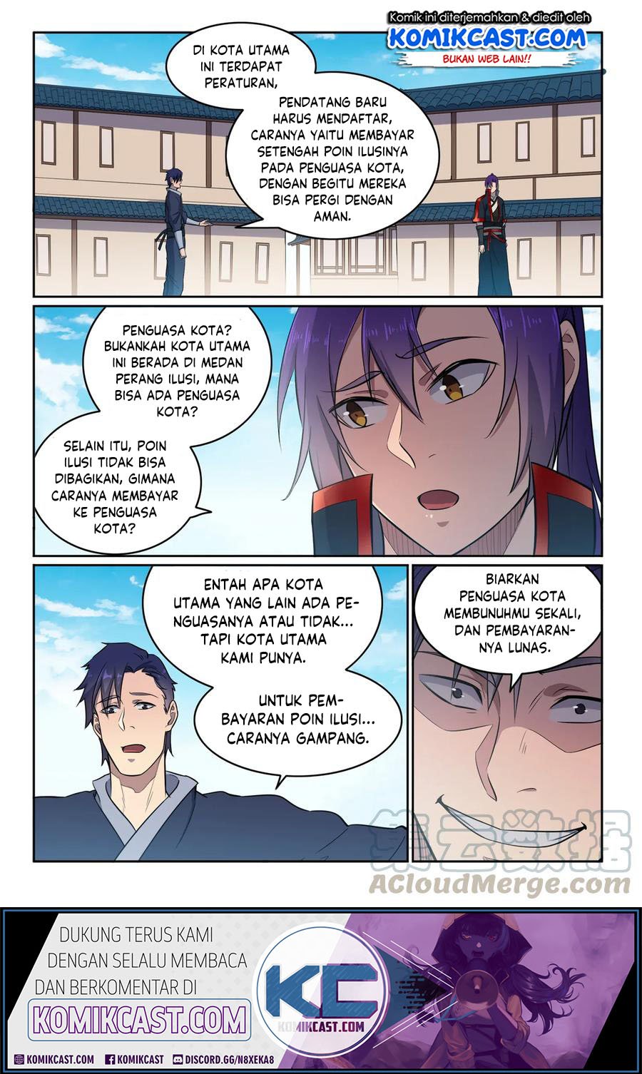 Chapter 593