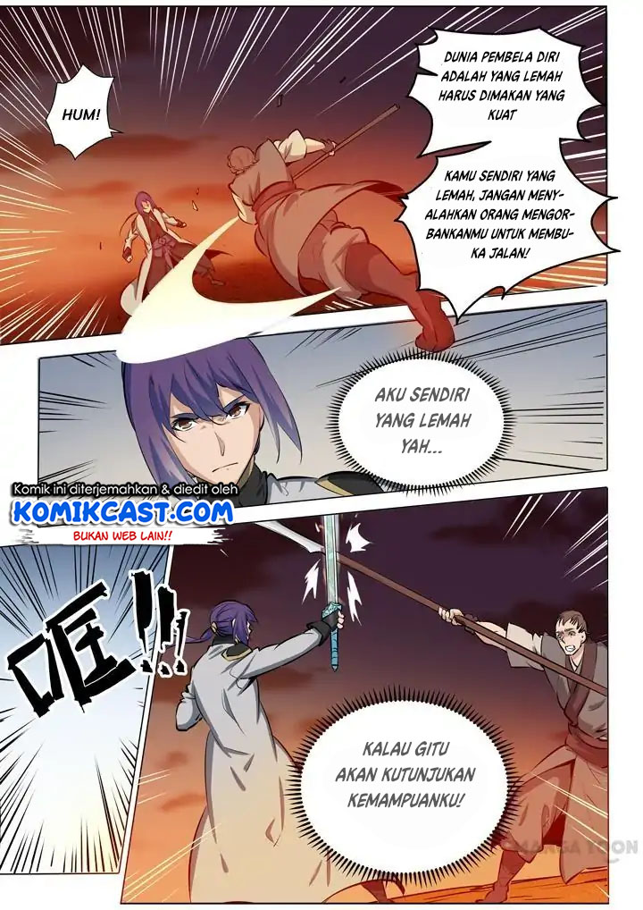 Chapter 88
