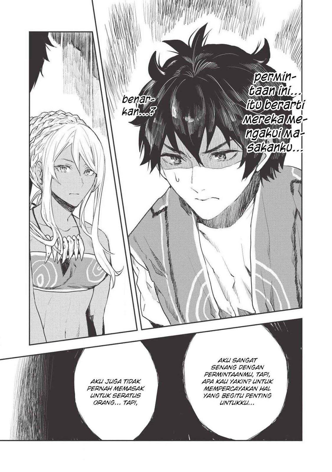 Chapter 12