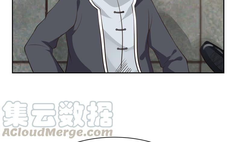 Chapter 122