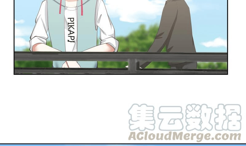 Chapter 172