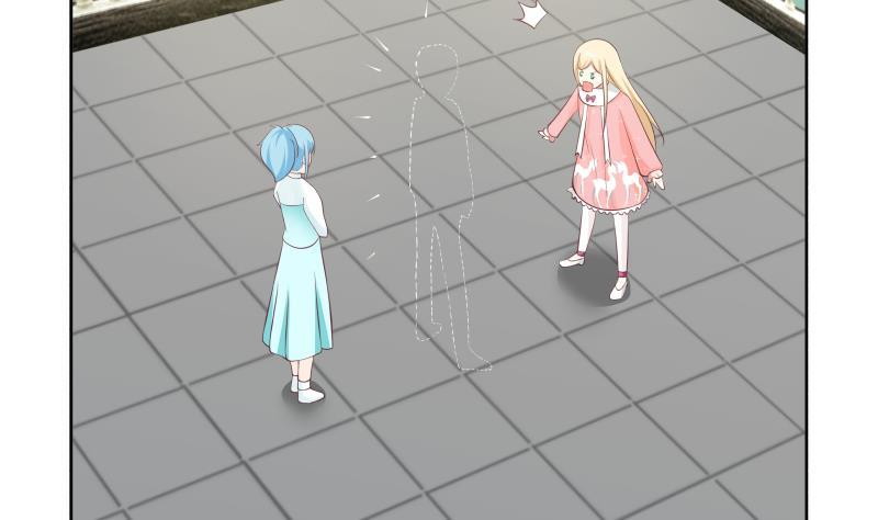 Chapter 181