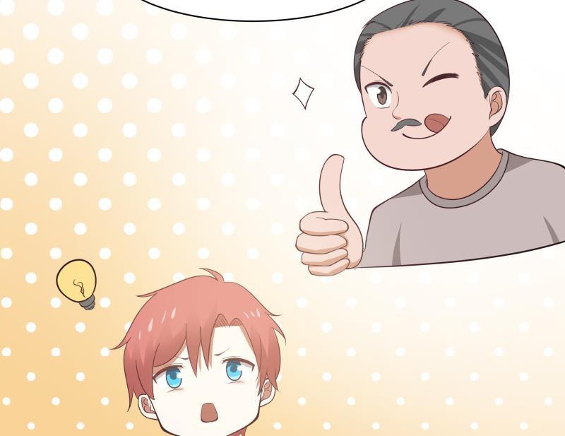 Chapter 182