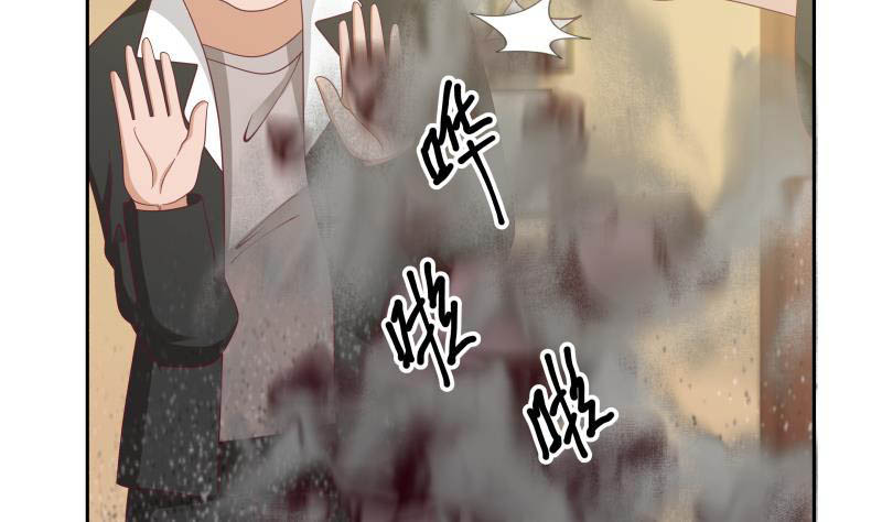 Chapter 188