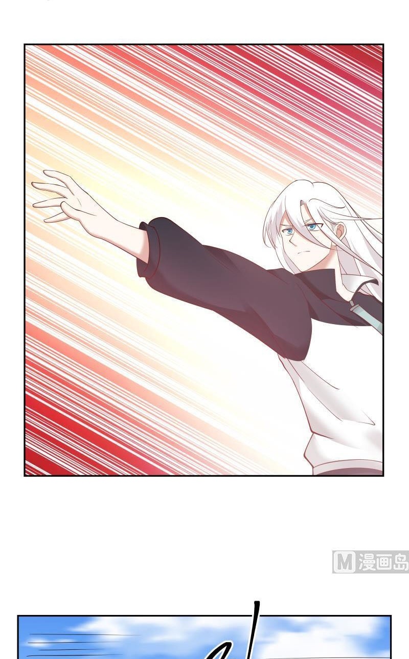 Chapter 200