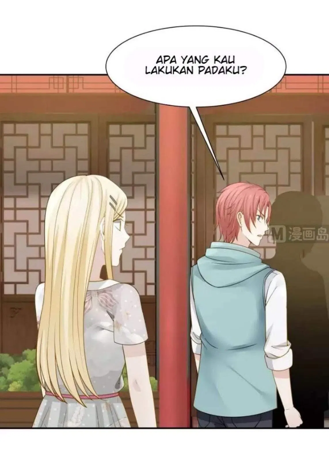 Chapter 50