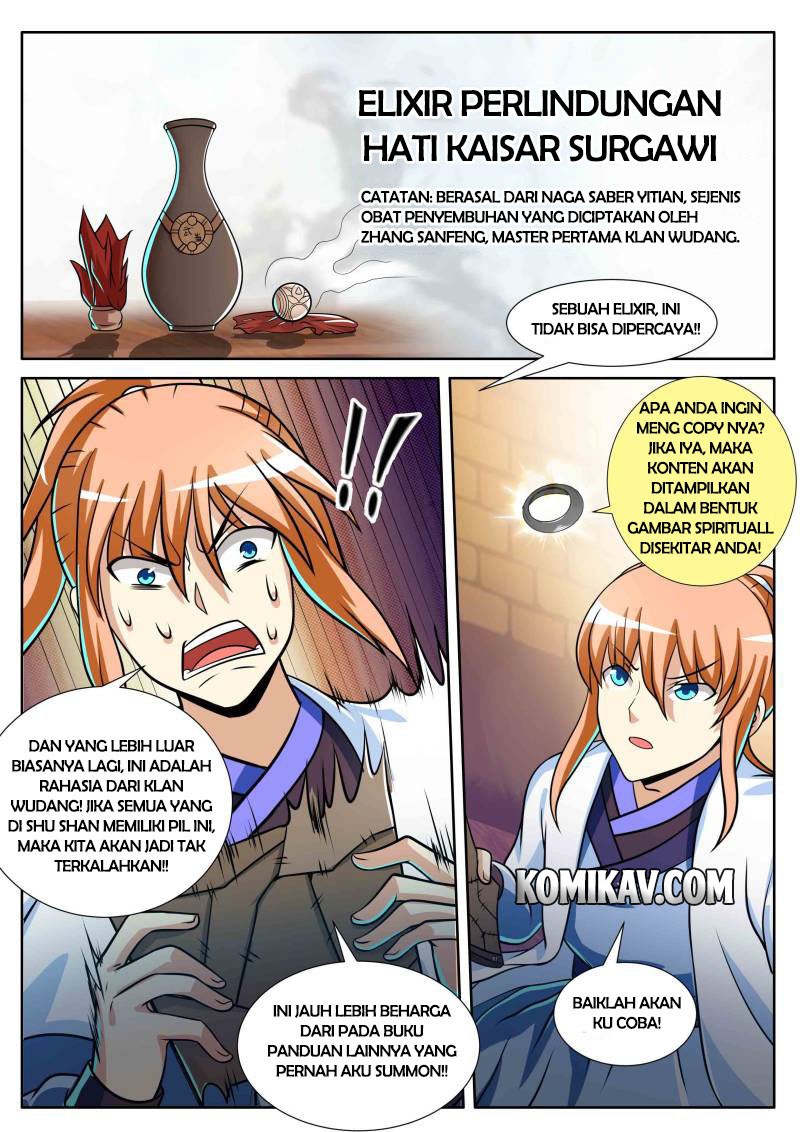 Chapter 87