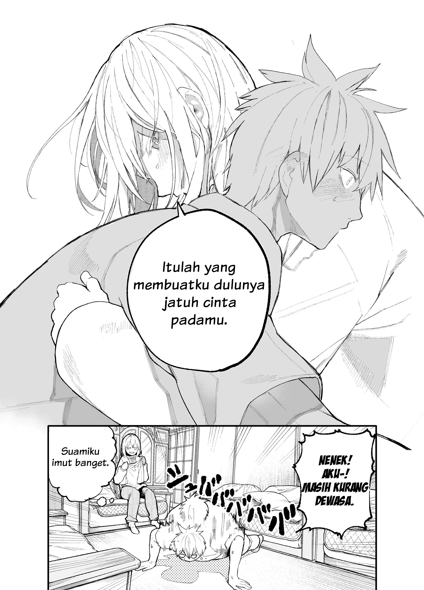 Chapter 23