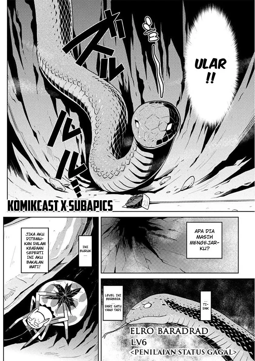 Chapter 07