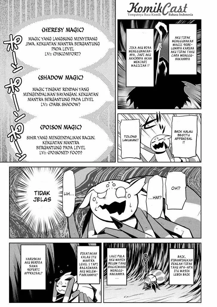 Chapter 12.2