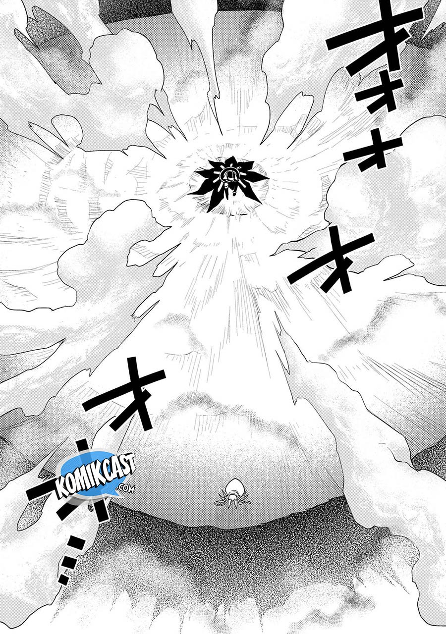 Chapter 43.2