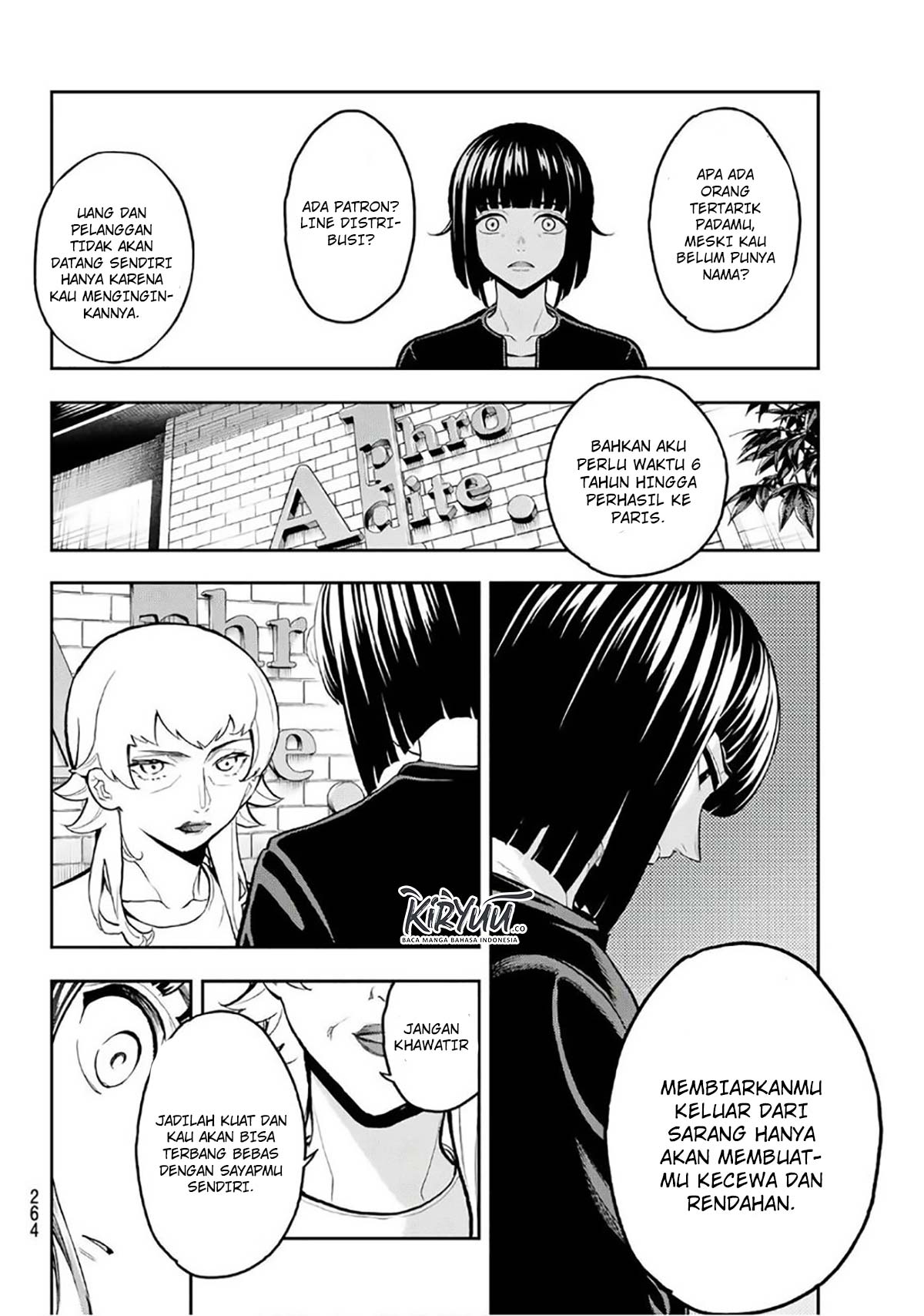 Chapter 104