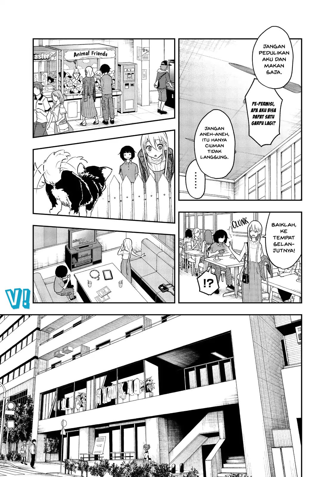 Chapter 17