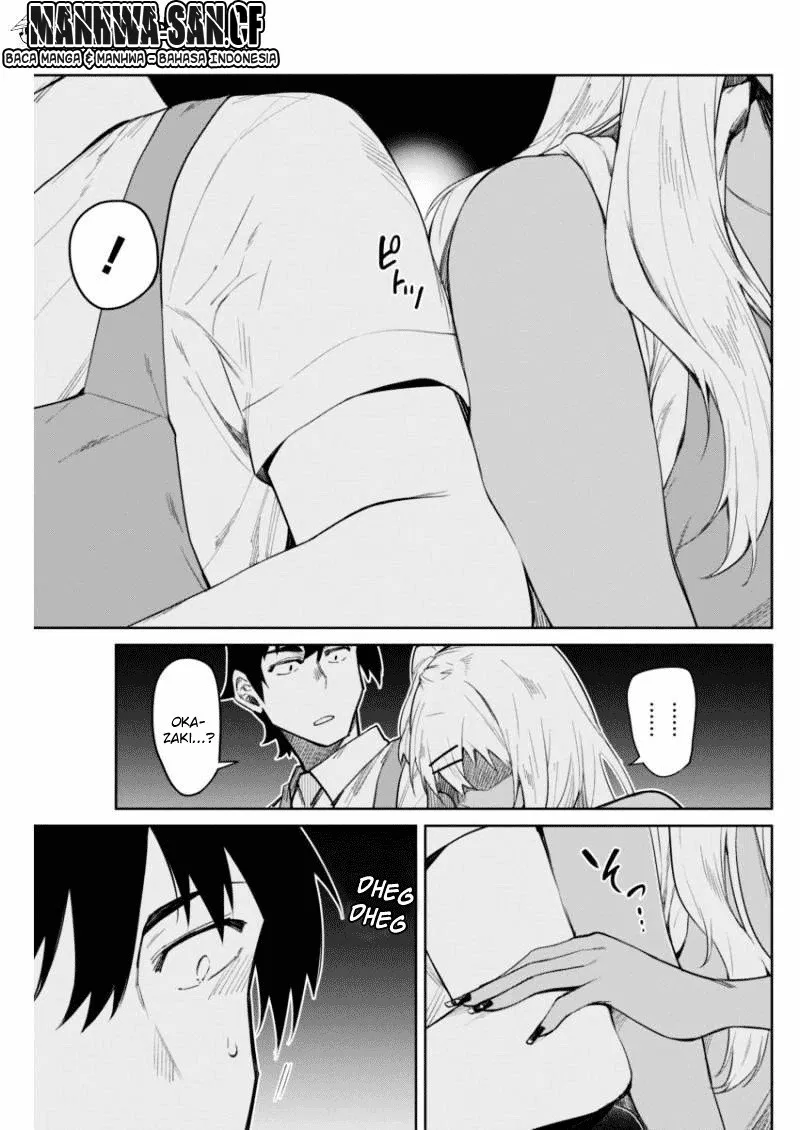 Chapter 07