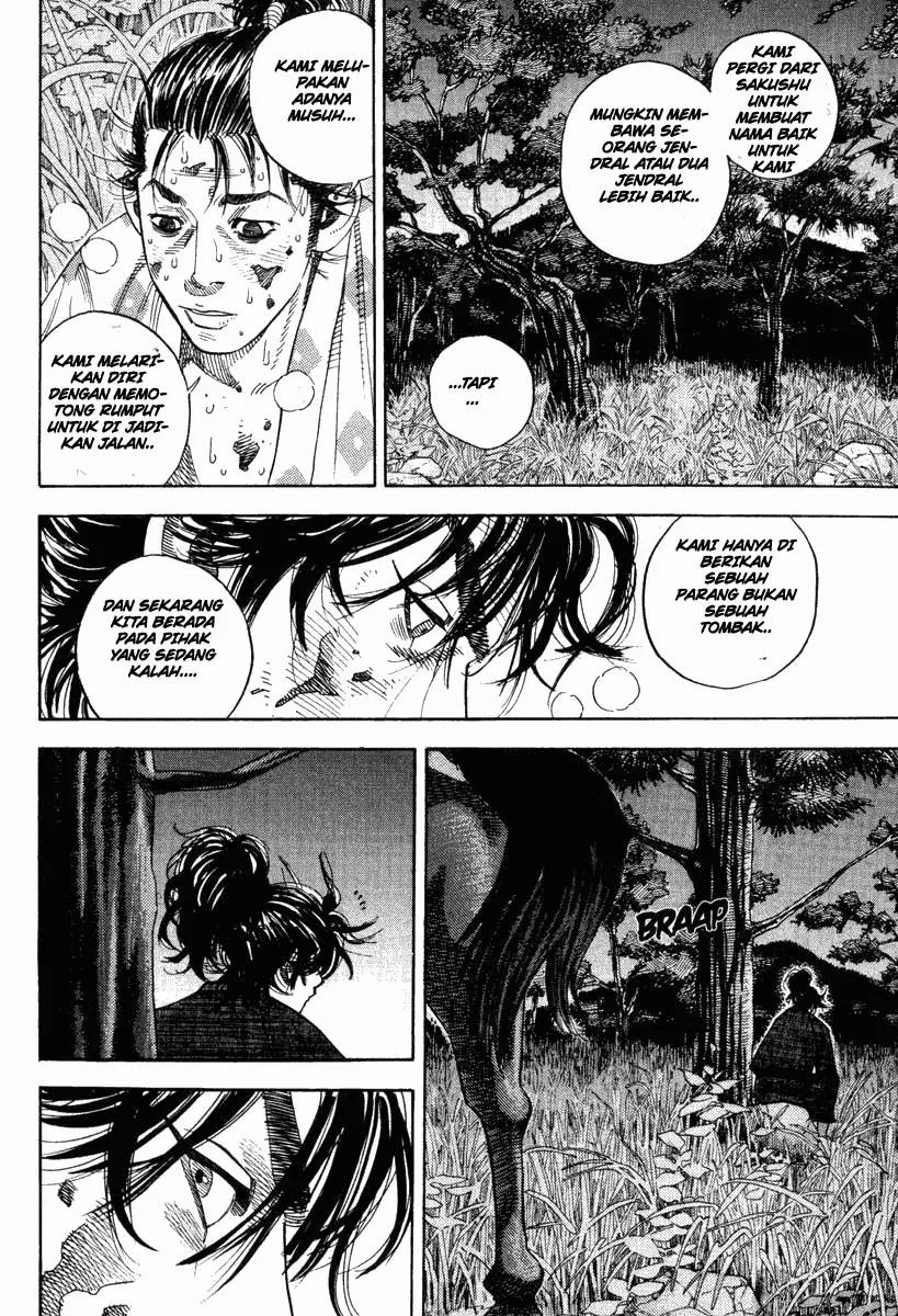 Chapter 01