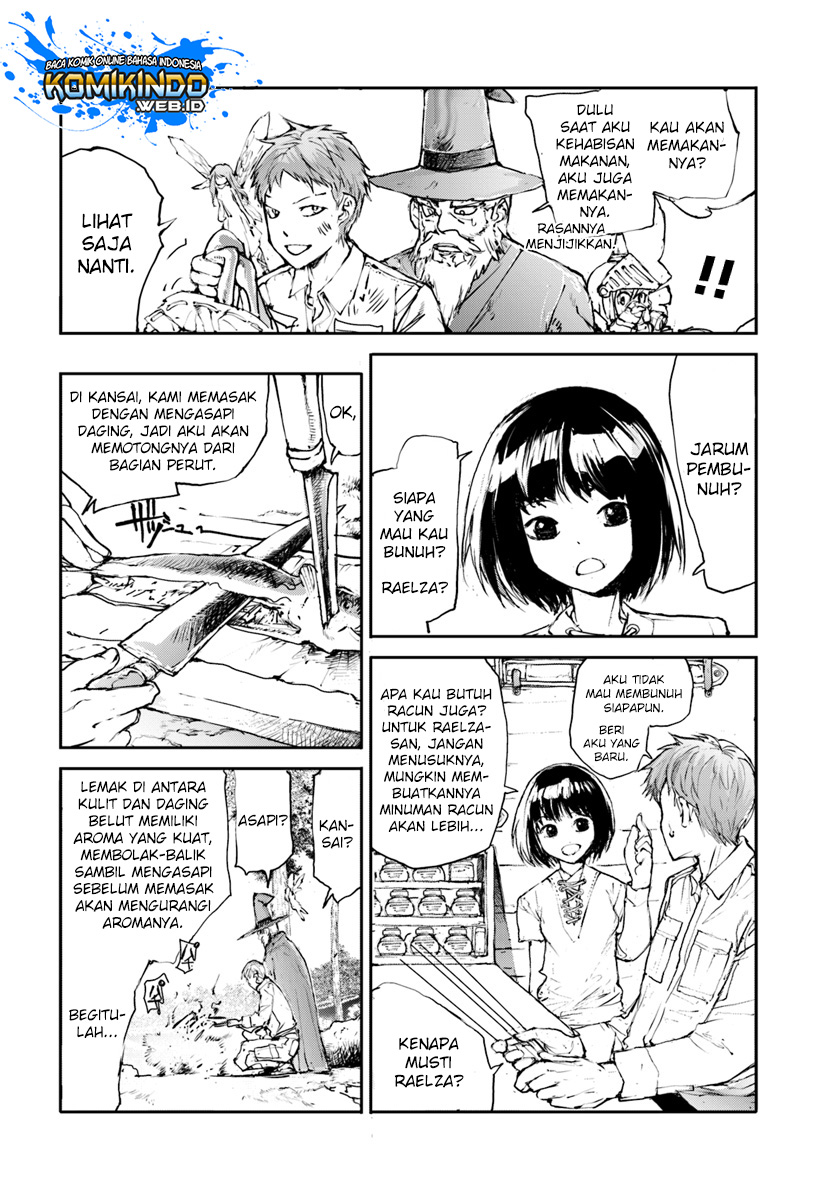 Chapter 07