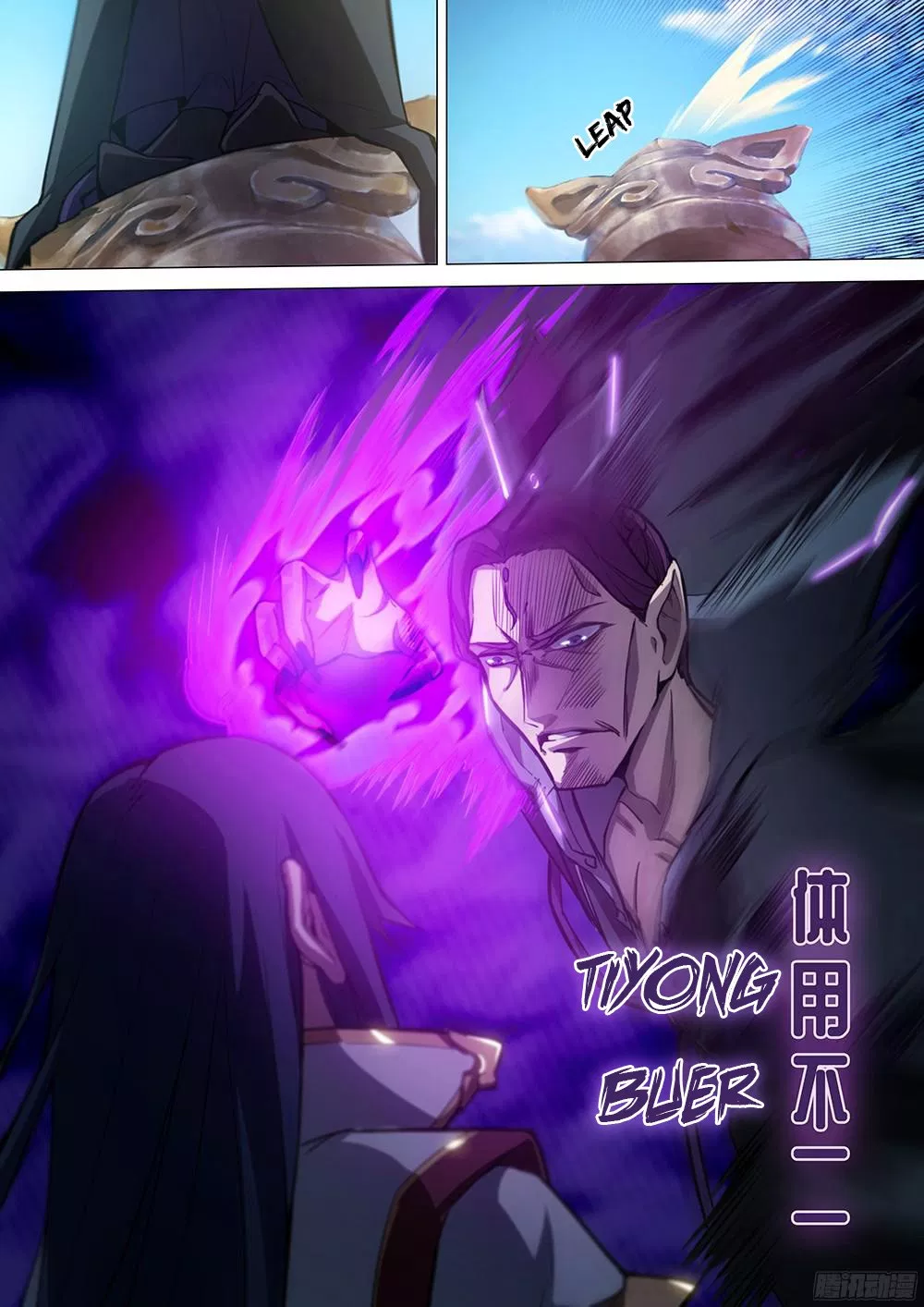 Chapter 19