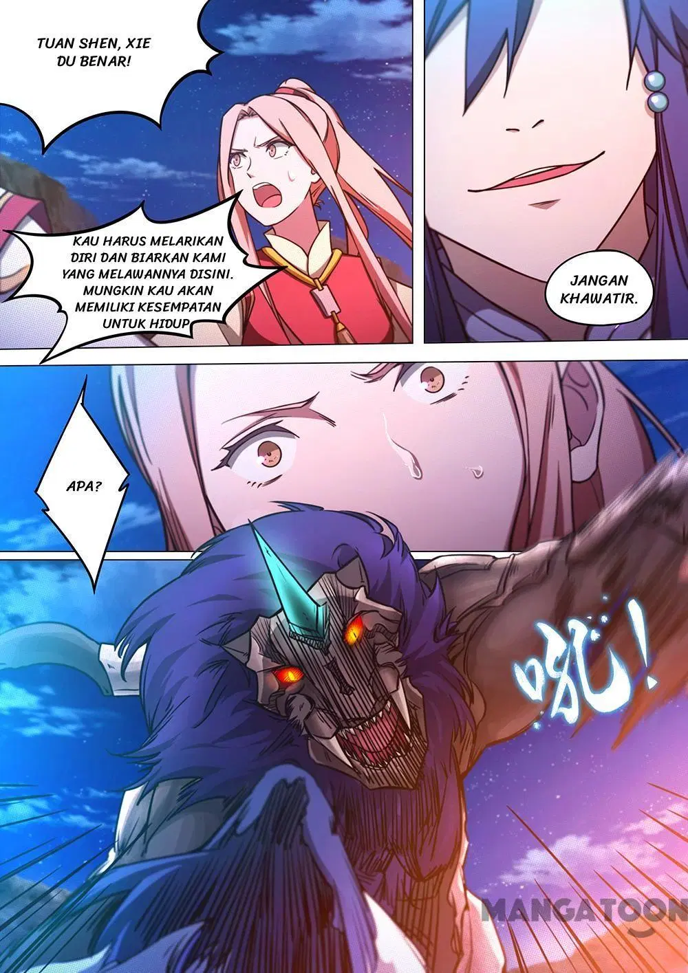 Chapter 70