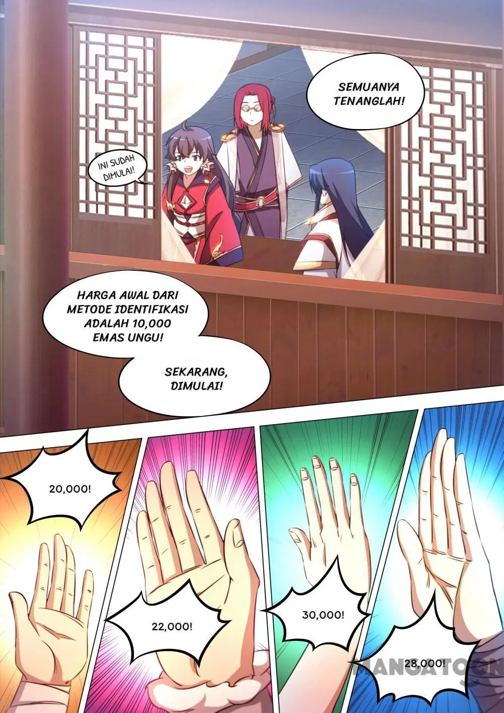 Chapter 93