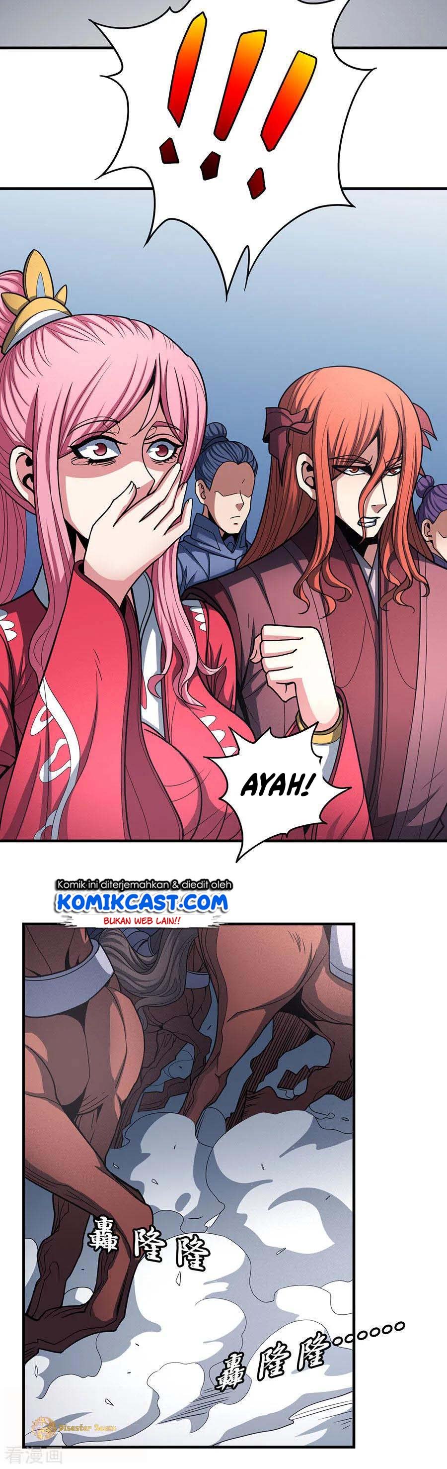 Chapter 109.3