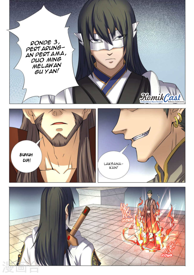 Chapter 25.2