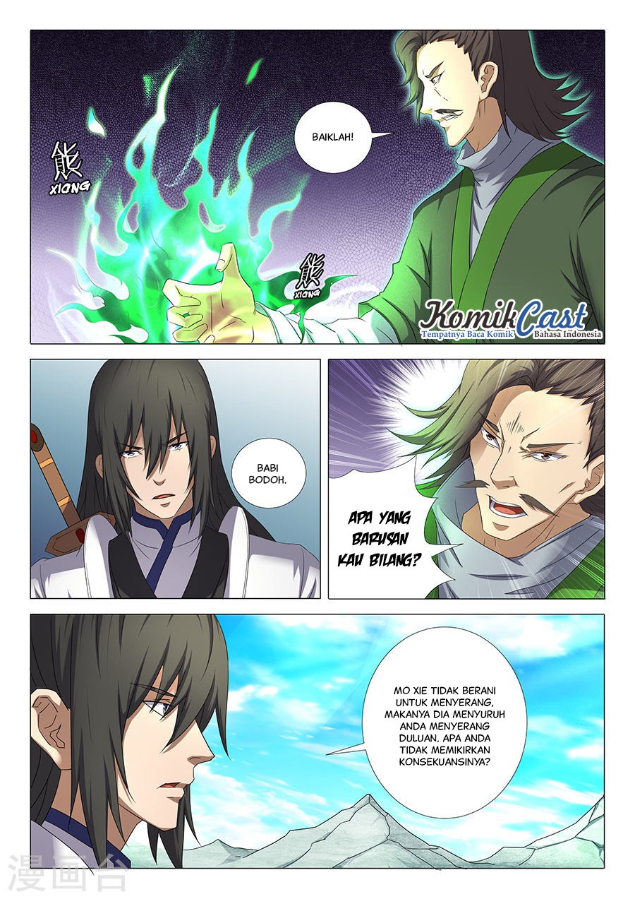 Chapter 32.1