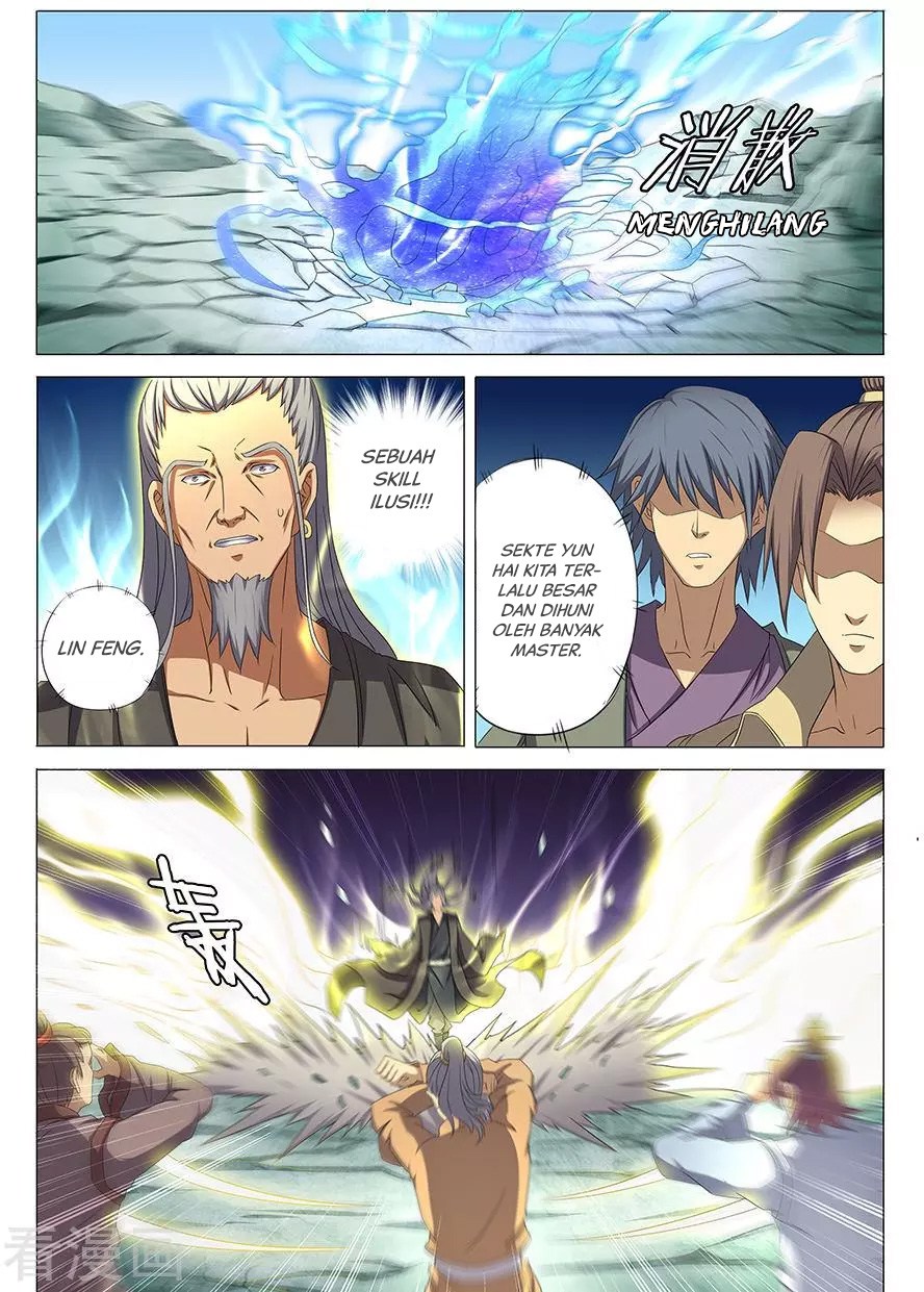 Chapter 32.3