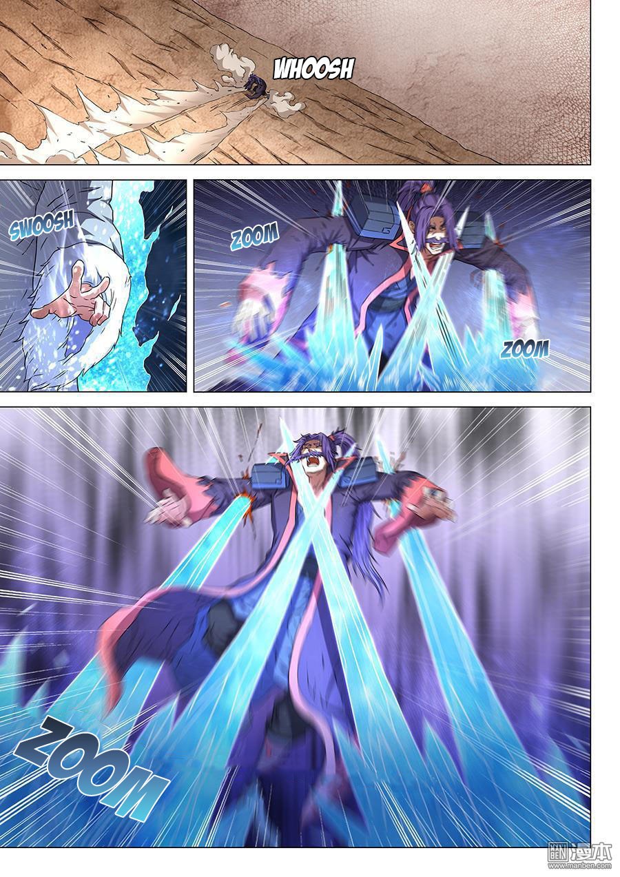 Chapter 46.2