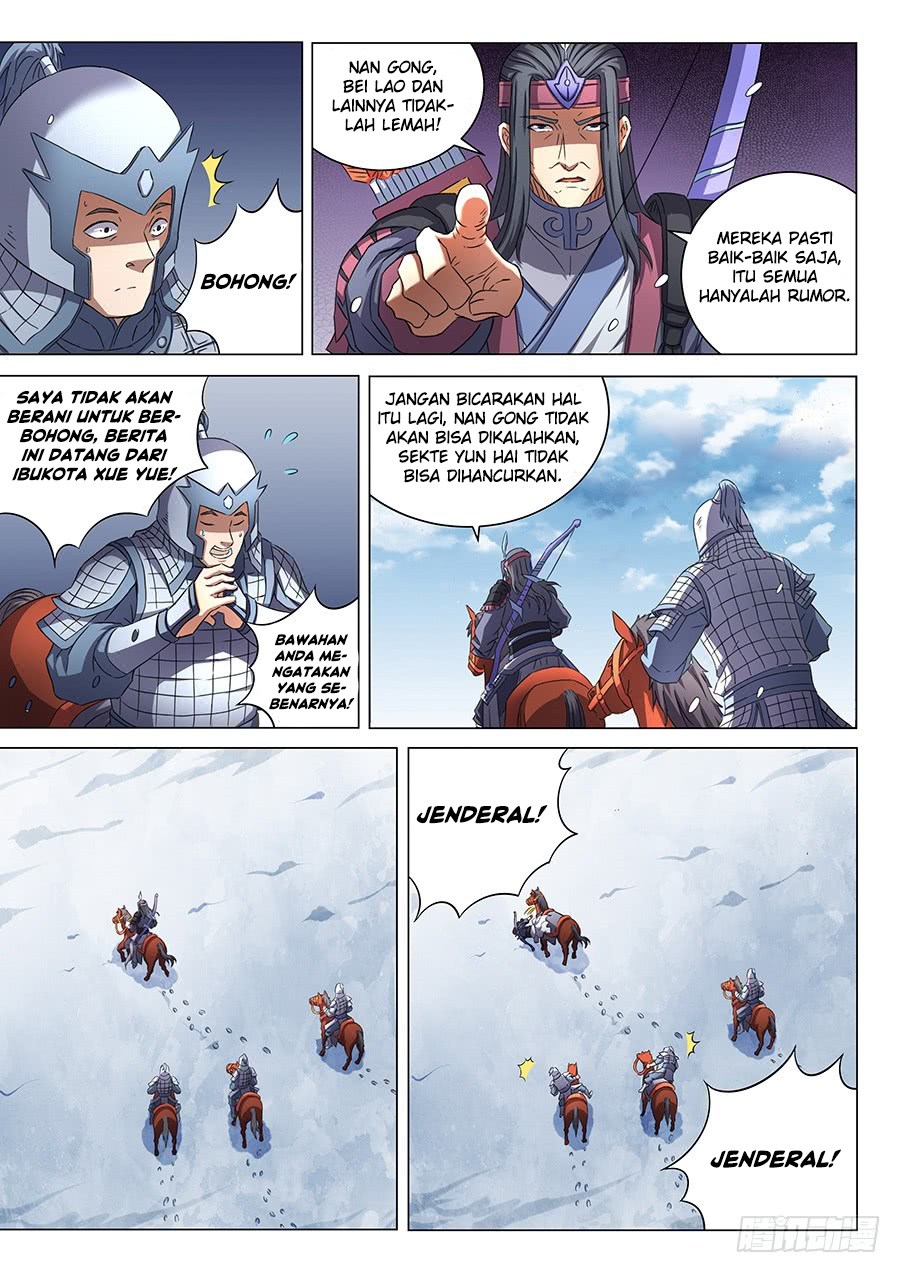 Chapter 51.2