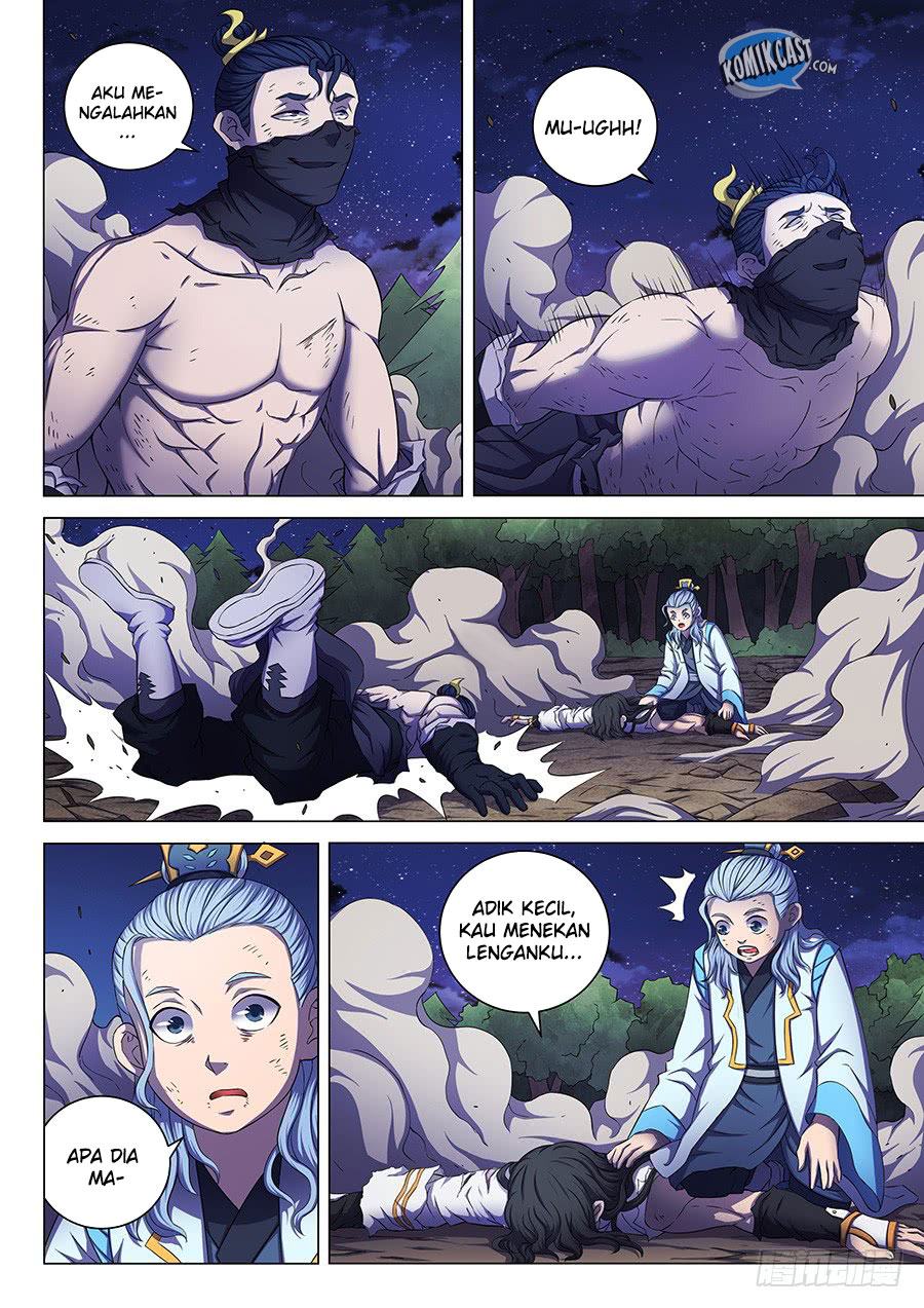 Chapter 60.2