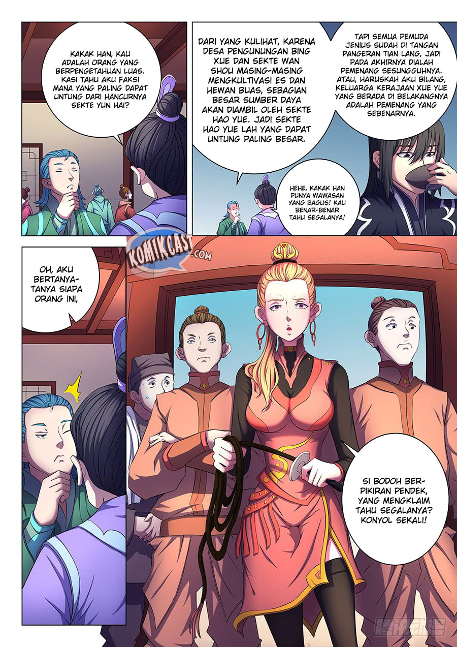 Chapter 61.1
