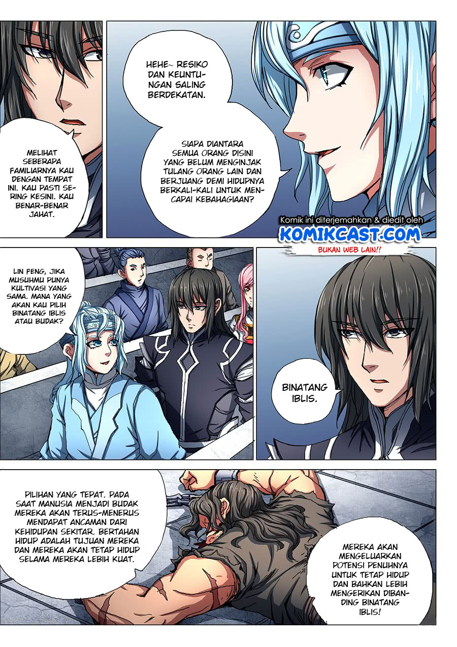 Chapter 74.3