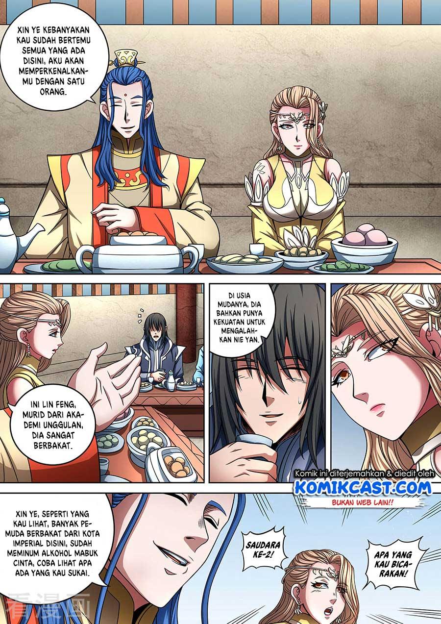 Chapter 88.3