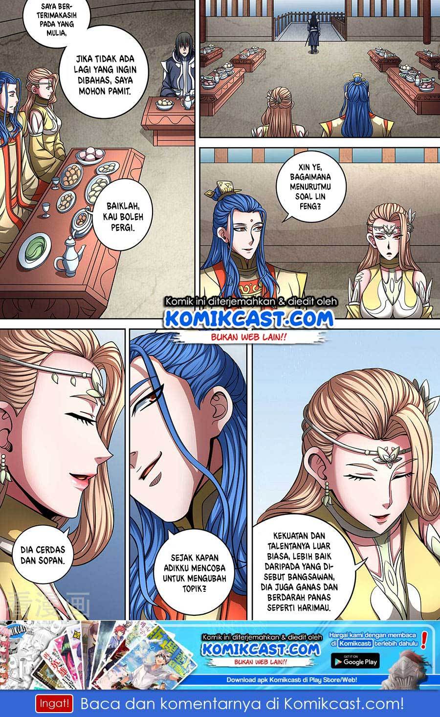 Chapter 90.1