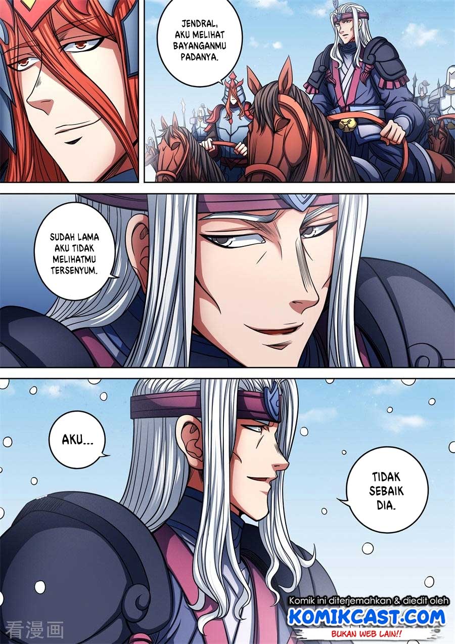 Chapter 94.3