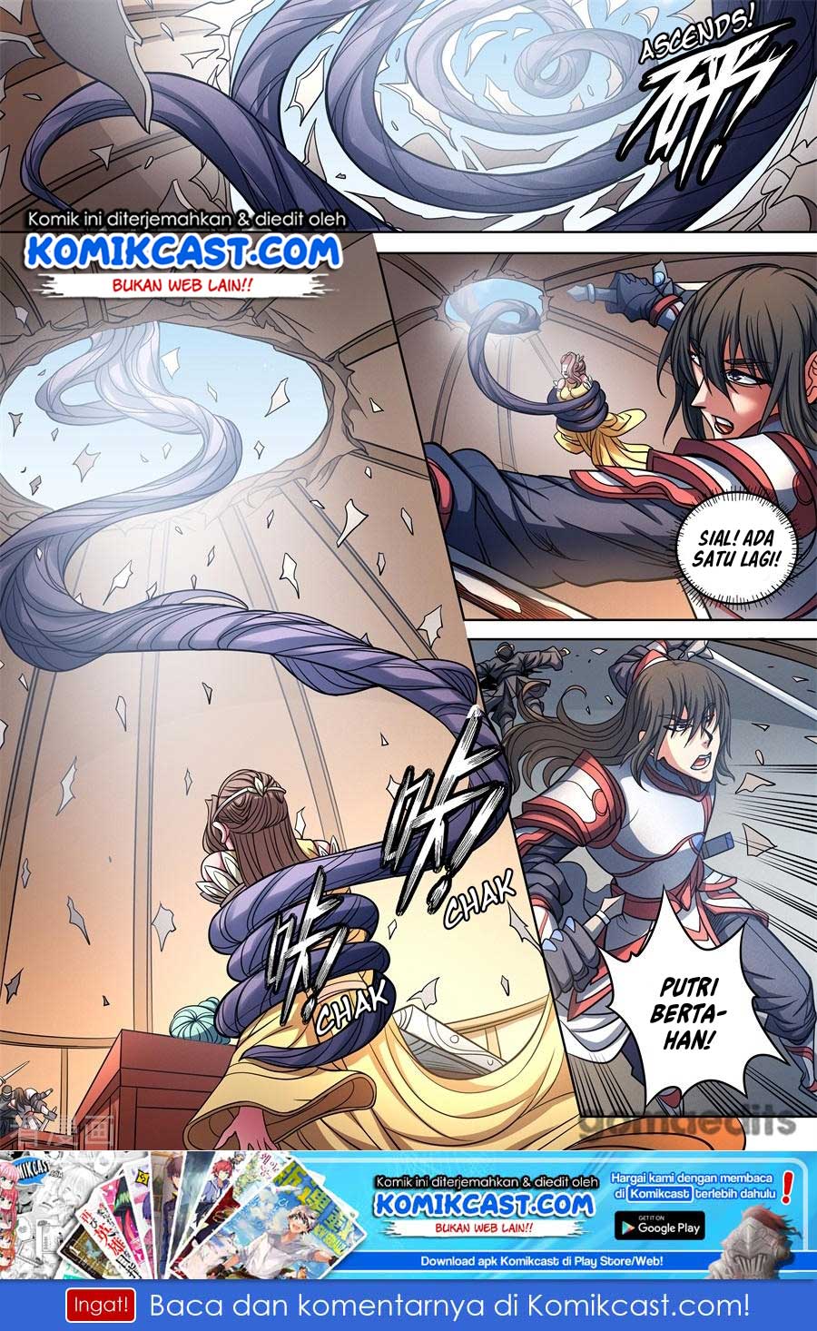 Chapter 95.1