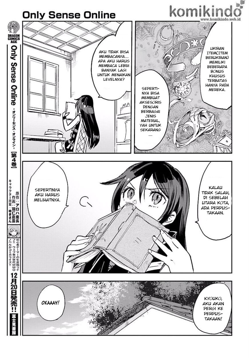 Chapter 25