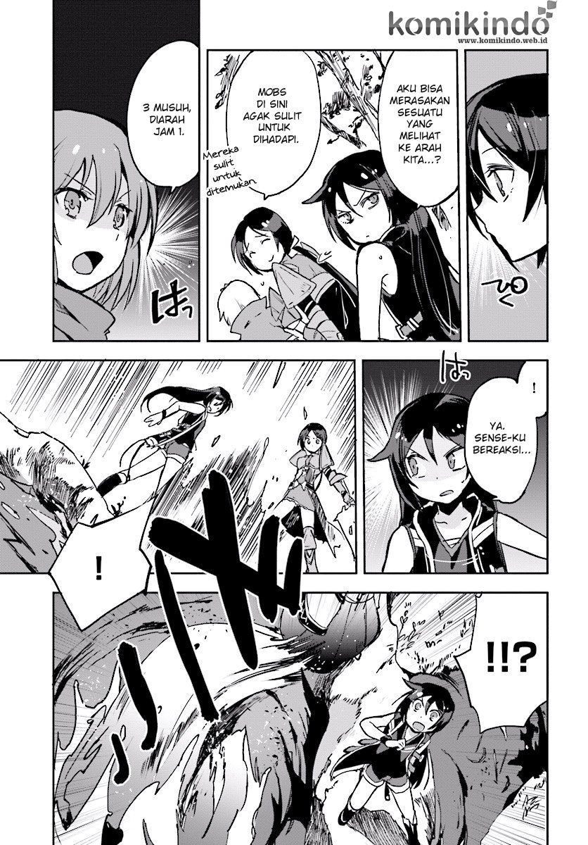 Chapter 32