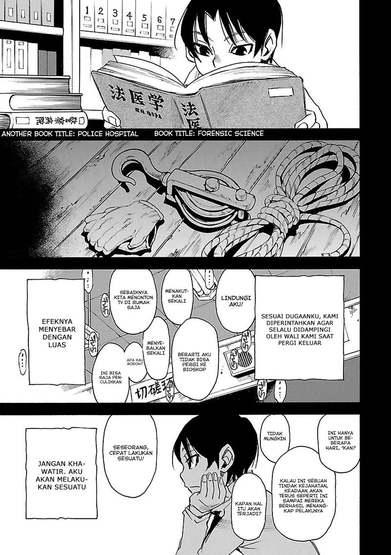 Chapter 32
