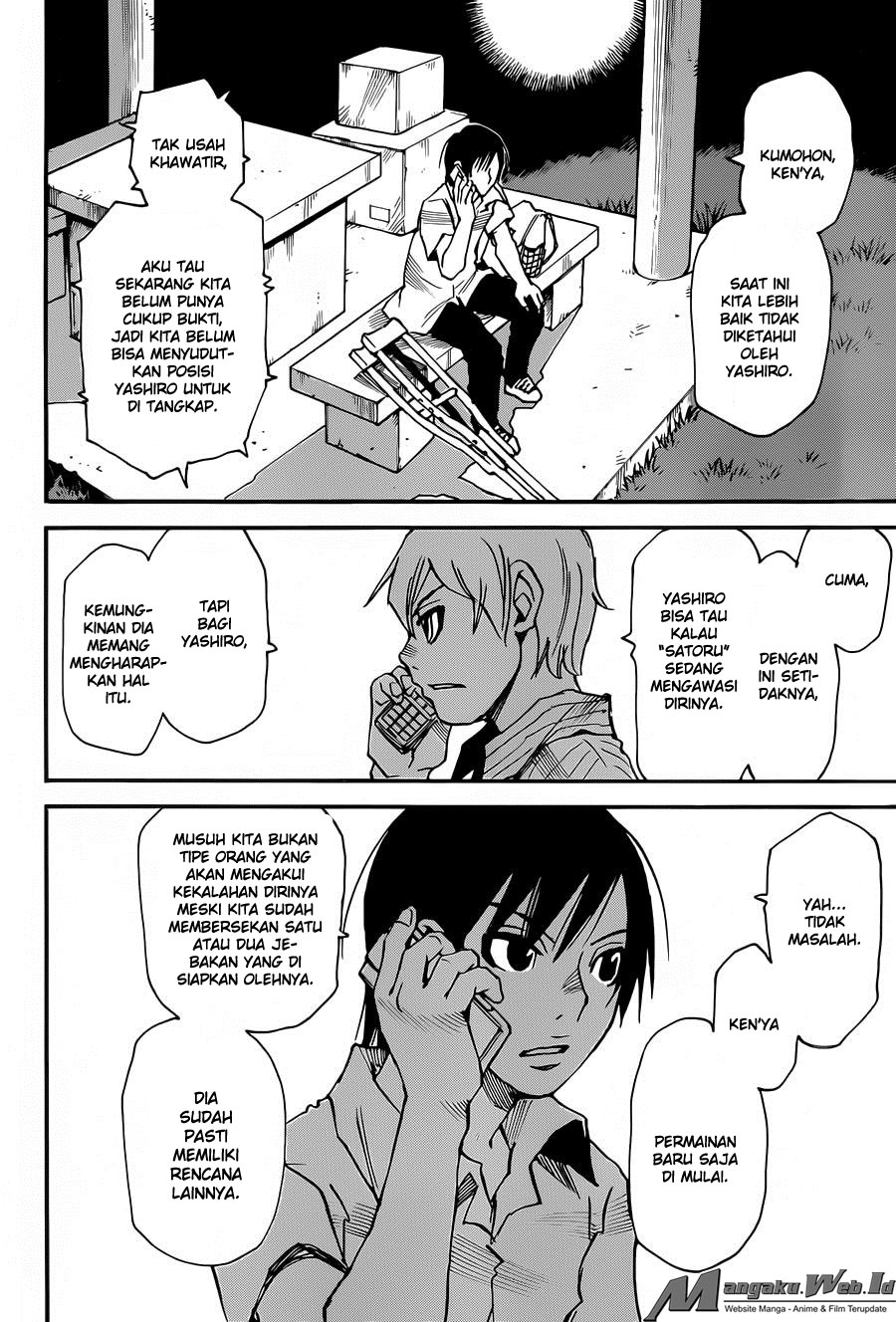 Chapter 42
