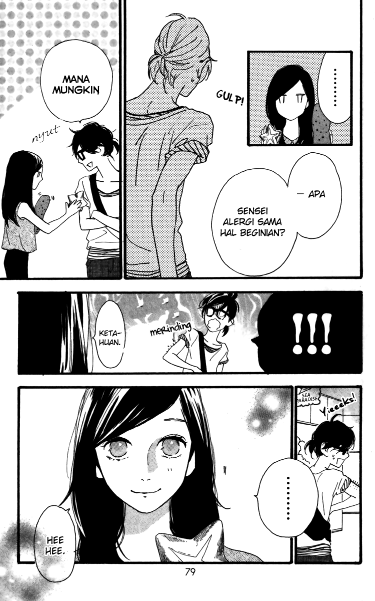 Chapter 24