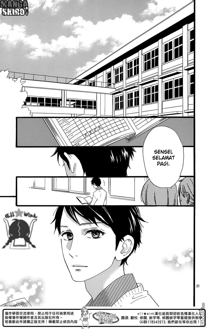 Chapter 51