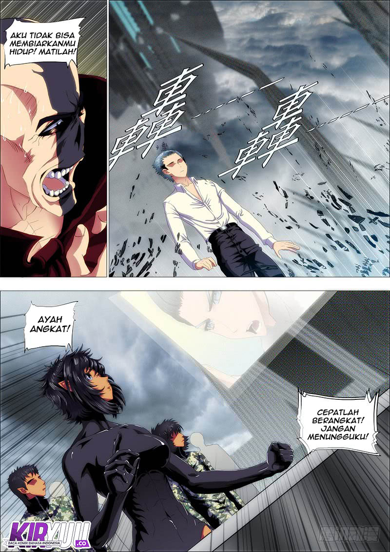 Chapter 125