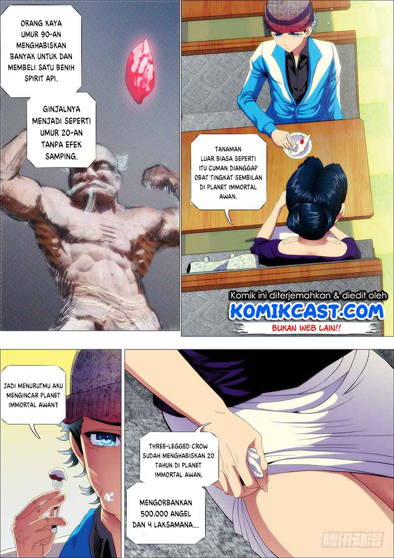 Chapter 147