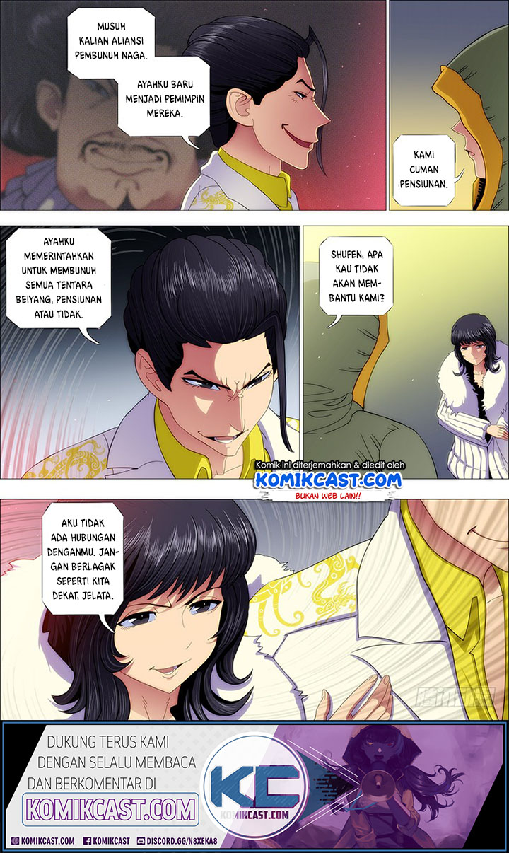 Chapter 151