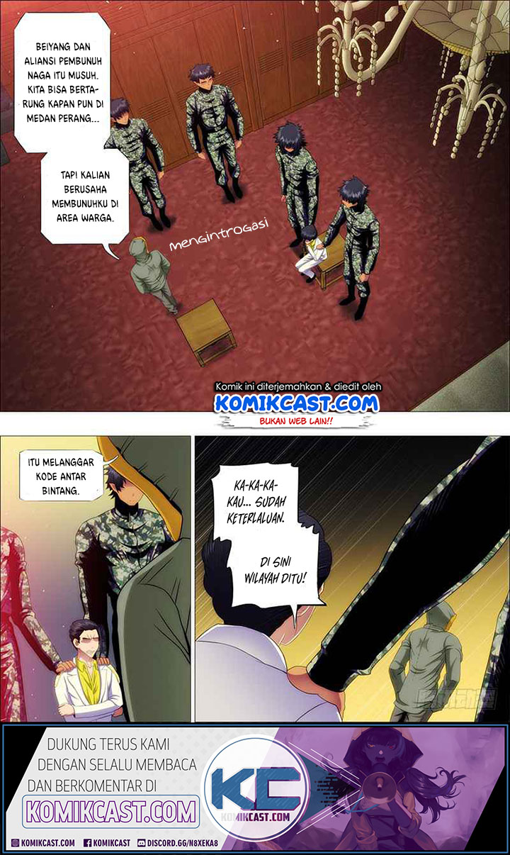 Chapter 152